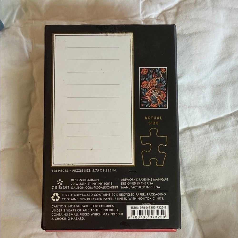 Colorful Matchbox Puzzles Set - Picture 2 of 3